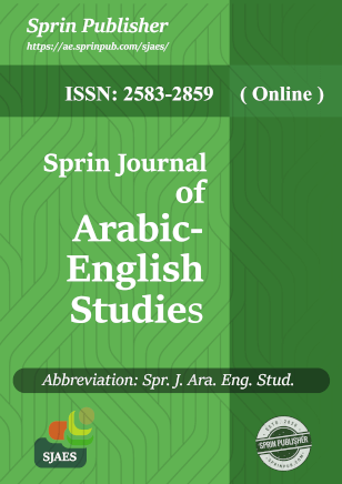Sprin Journal of Arabic-English Studies
